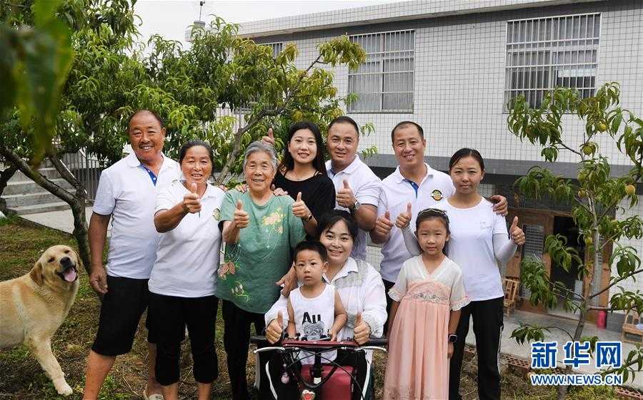 【我身边的小康】陕西安康市汉滨区文化村:播种甜蜜的一家人