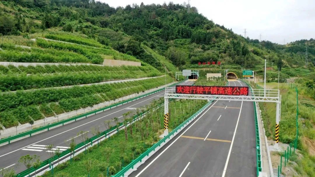 5小时!刚刚,陕西又一条重要高速通车