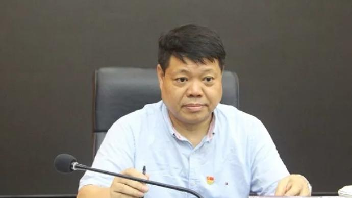 湖南郴州市委常委,政法委书记袁卫祥接受审查调查