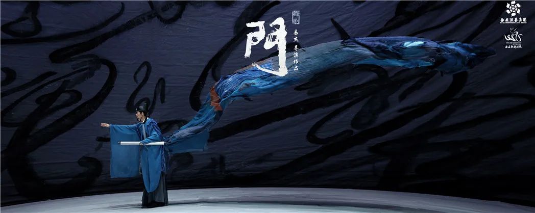为你打开精致的大美盛唐画卷 舞剧《门》再现大唐盛世历史辉煌和艺术繁荣 - 西部网(陕西新闻网)