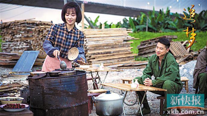 《追梦》由操刀过高口碑创业题材电视剧《鸡毛飞上天》的余丁执导