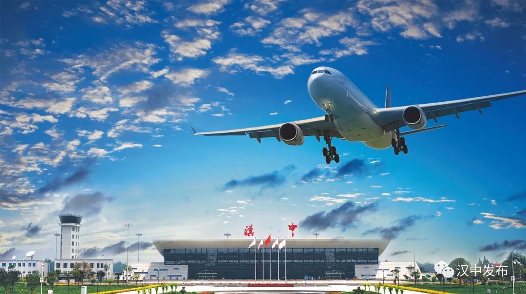 汉中机场航班图片