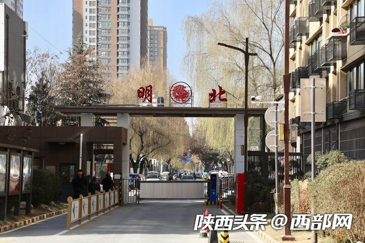 明德门北社区改造后新修的西门.