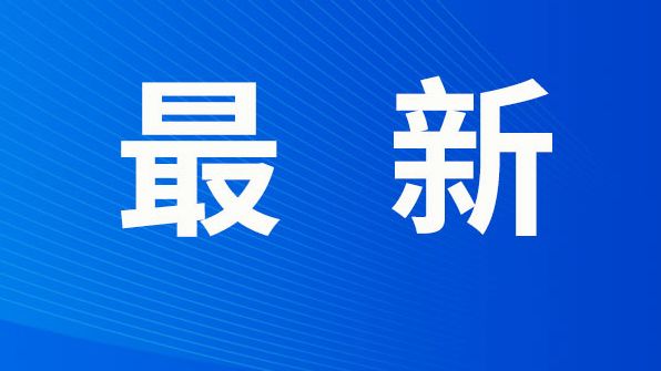 20:07 2021-04-10 20:08 2021-04-10 20:09 2021-04-10 20:11 2021-0