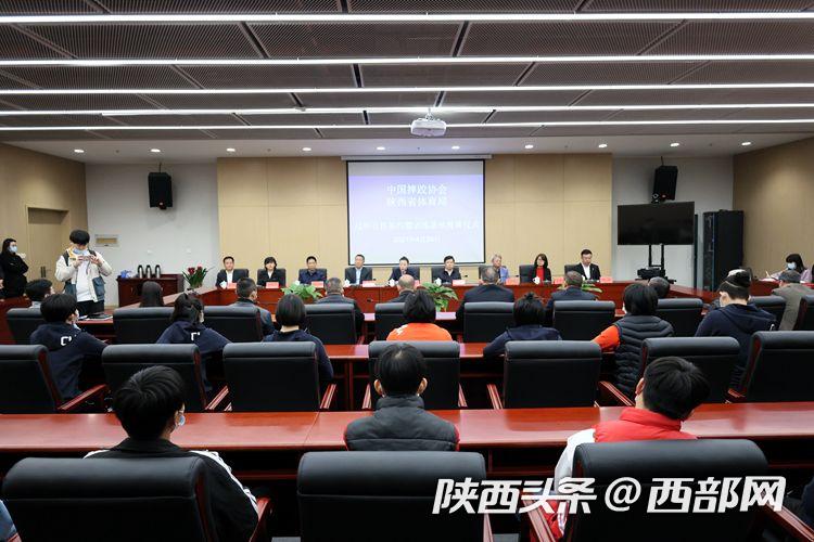 陕西省体育局联手中国摔跤协会培养高水平运动员