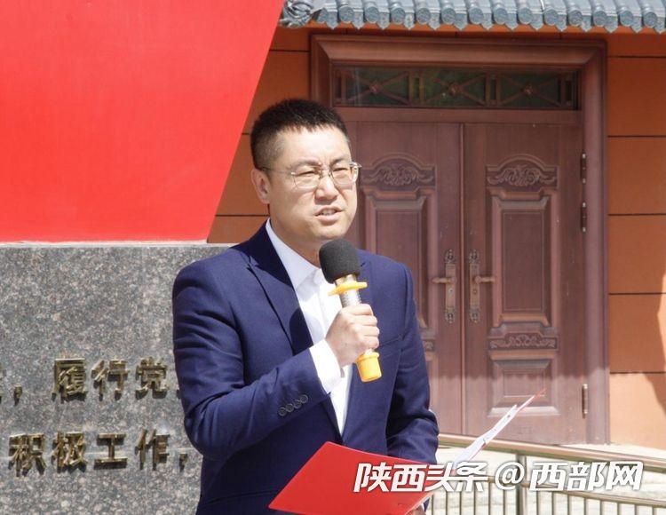 "永远跟党走"宣讲进基层系列活动 走进西安市临潼区尖角村