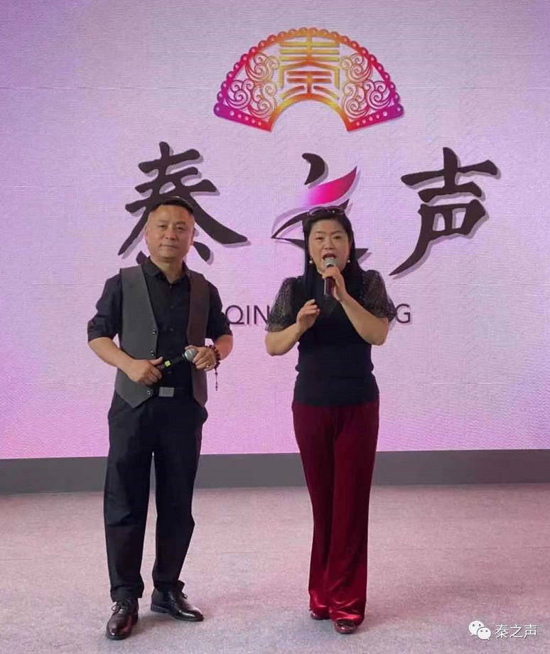 《秦之声》栏目品牌宣传推广精彩不断 - 陕西广电融媒体集团(陕西广播