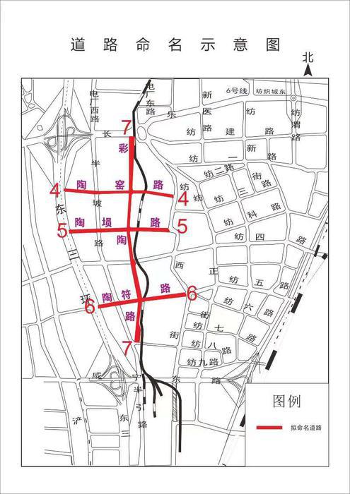 灞桥区街道划分图片