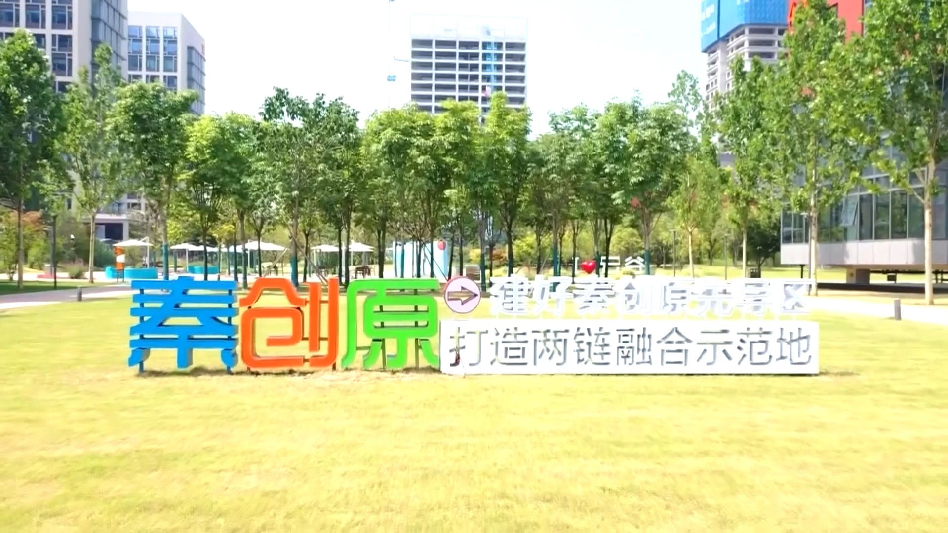 创新头条客户端下载不了怎么办呢(创新头条客户端下载不了怎么办呢苹果)