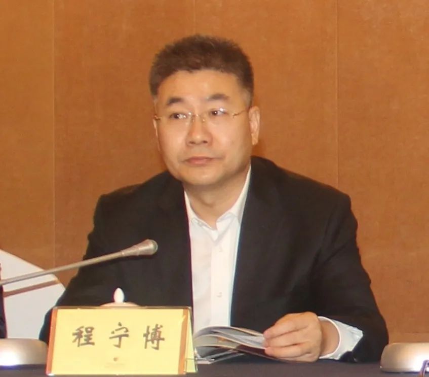 纪念杜鹏程王汶石魏钢焰先生百年诞辰座谈会在西安召开