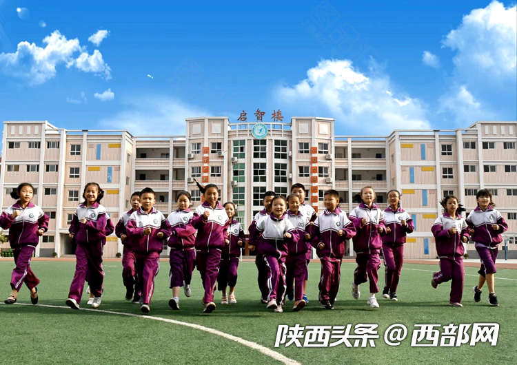 百名校长谈双减丨汉中城固县朝阳小学校长黄伟参与课后服务的教职工可