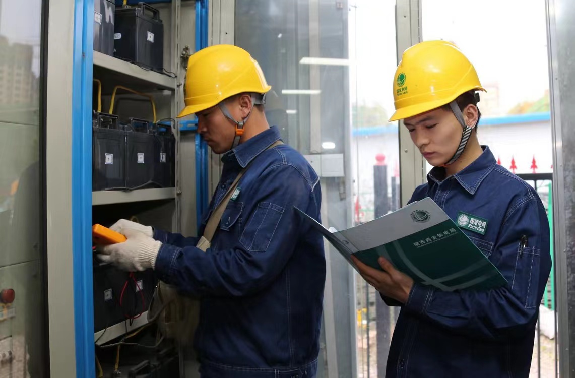 国网延安供电公司保障电力供应助力复工复产