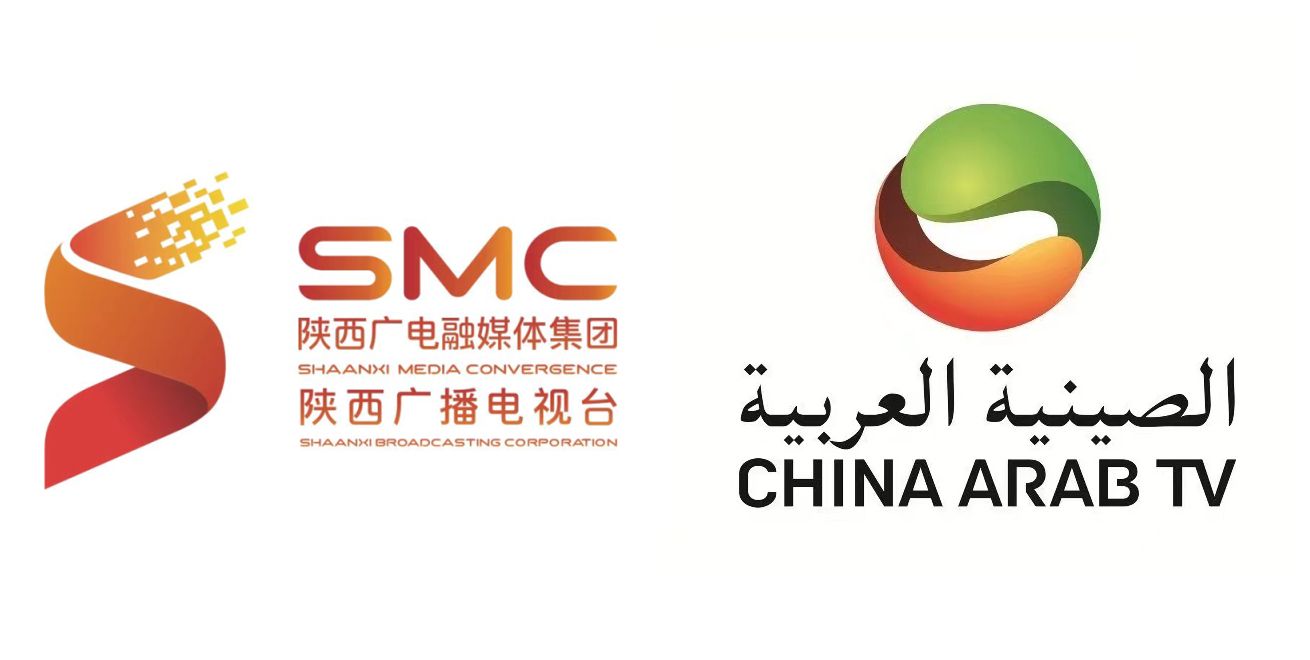 陕西广电融媒体集团与阿联酋中阿卫视的合作将会始终秉持发挥自身独有