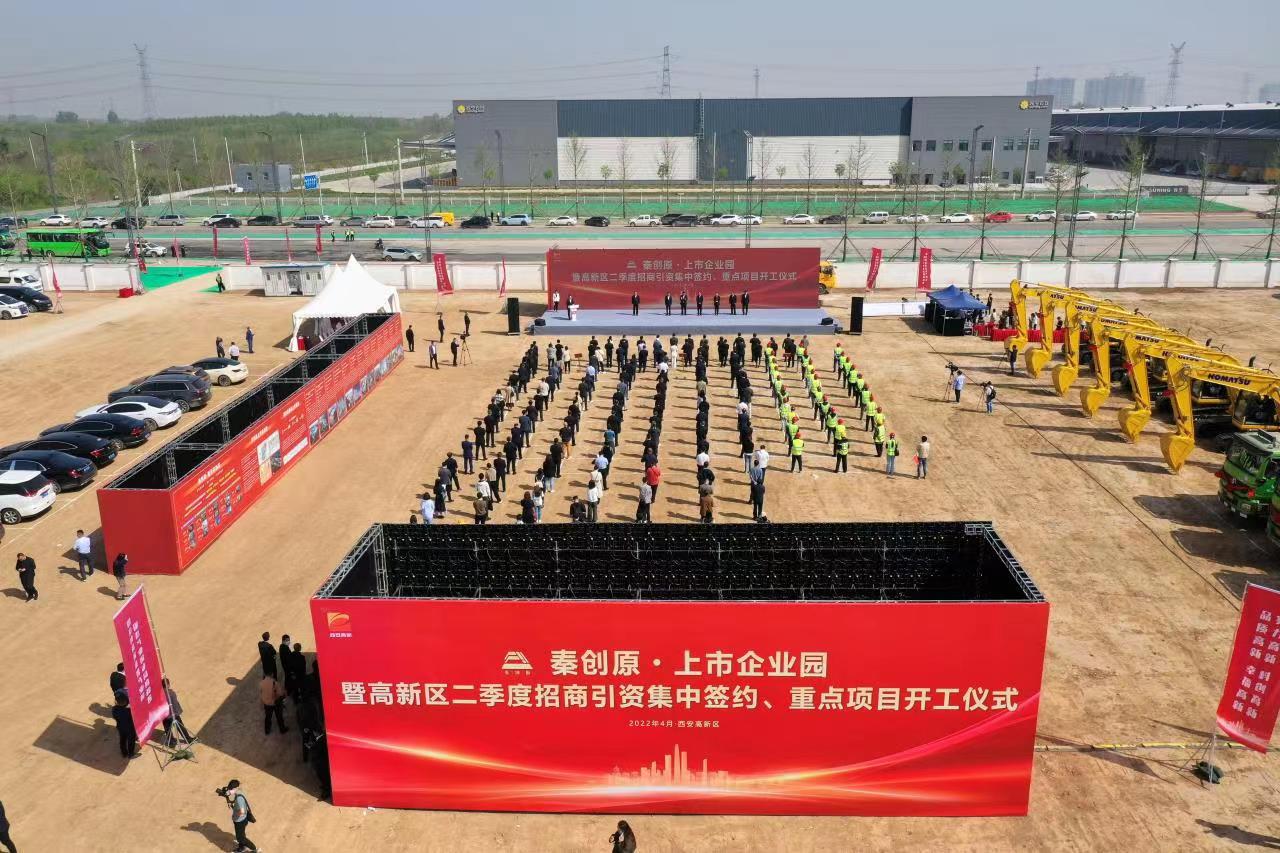 榆林天气_榆林_榆林学院