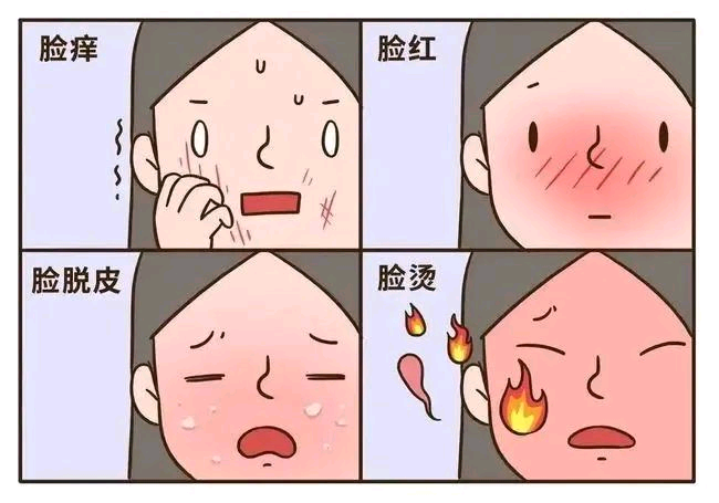 远离紫外线的伤害紫外线在多种皮肤肿瘤中发挥促癌作用