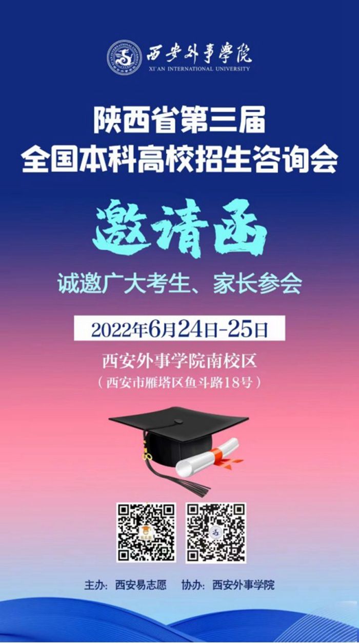 滨州职业学院地址_滨州职业学院学院代号_滨州学院职业地址查询