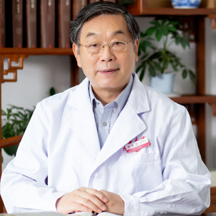 西安市中医医院杨震教授荣膺国医大师称号