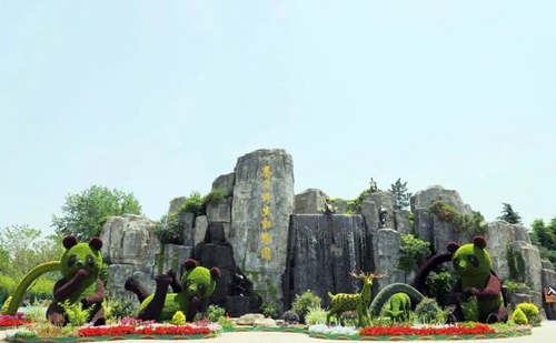 西安秦嶺野生動物園志願服務項目入選國家文旅部志願服務專項推報公示