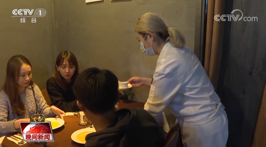 青春匠心香港女孩郑紫欣学化学做靓食