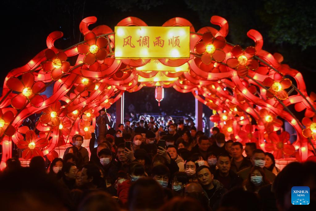 aoshanlanternfestivalkicksoffinechinaszhejiang