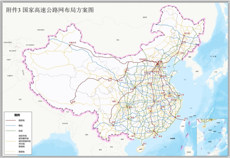 西安都市圈環線高速今年有三段會開建具體情況看這裡