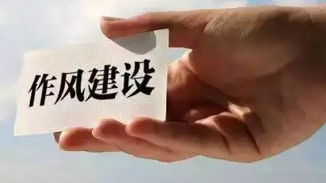 锤炼过硬本领 守护群众平安 - 西部网(陕西新闻网)