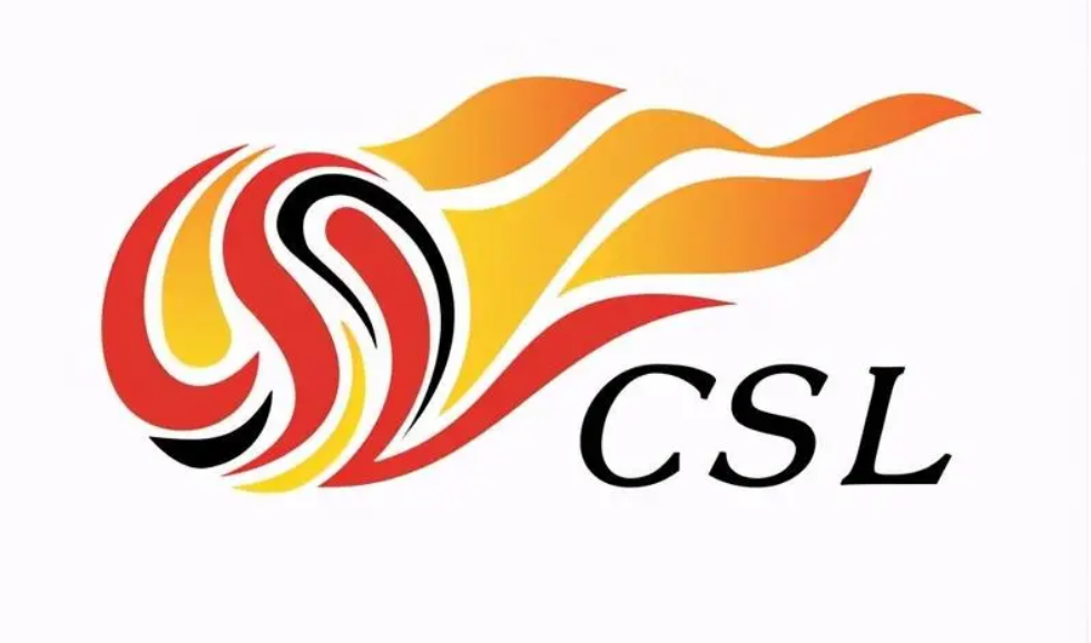 中超新赛季大概率恢复16队规模 - 西部网（陕西新闻网）