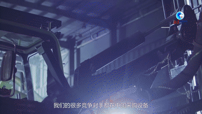 全球连线|从“无人问津”到“技术领跑”:“洋专家”见证中国制造业迈向高质量发展 - 西部网(陕西新闻网)