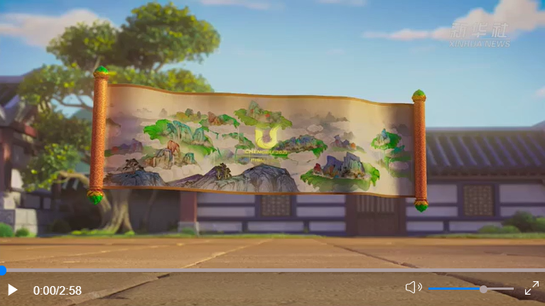 3D animation released for Chengdu World University Games - 西部网(陕西新闻网)