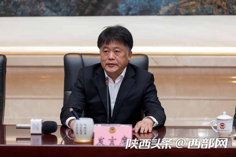 刘勇:整合发掘秦岭文化资源 让文化遗产“活”起来 - 西部网(陕西新闻网)