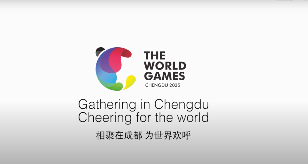 成都大运会·约大牌 | 这项赛事,将是成都打造“世界赛事名城”的又一跳板——专访国际世界运动会协会主席和首席执行官 - 西部网(陕西新闻网)