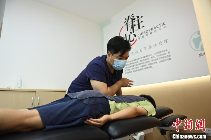 （台青话融合）台湾中医康复师重庆开诊：愿为微光点亮中医传承路 - 西部网（陕西新闻网）