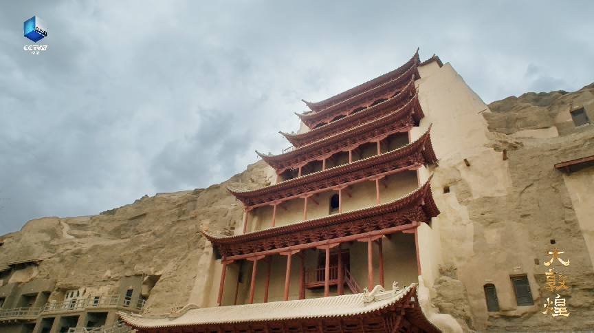 再刷《大敦煌》,重温敦煌人文之旅 - 西部网(陕西新闻网)