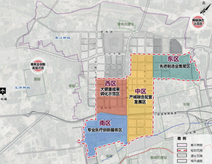 西安高新区秦镇规划图图片