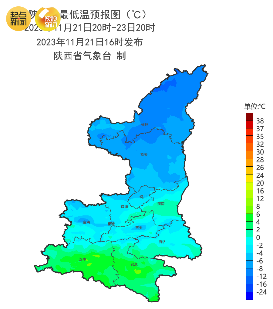 陕西气候分布图片