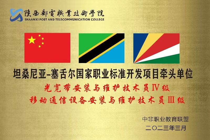 金华宽带安装
