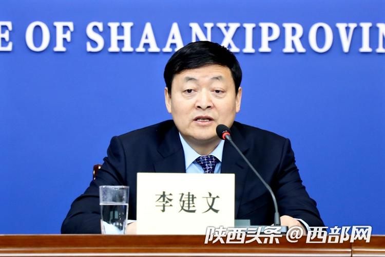 首页>新闻频道>本网原创>陕西省应急管理厅副厅长李建文西部网讯(记者