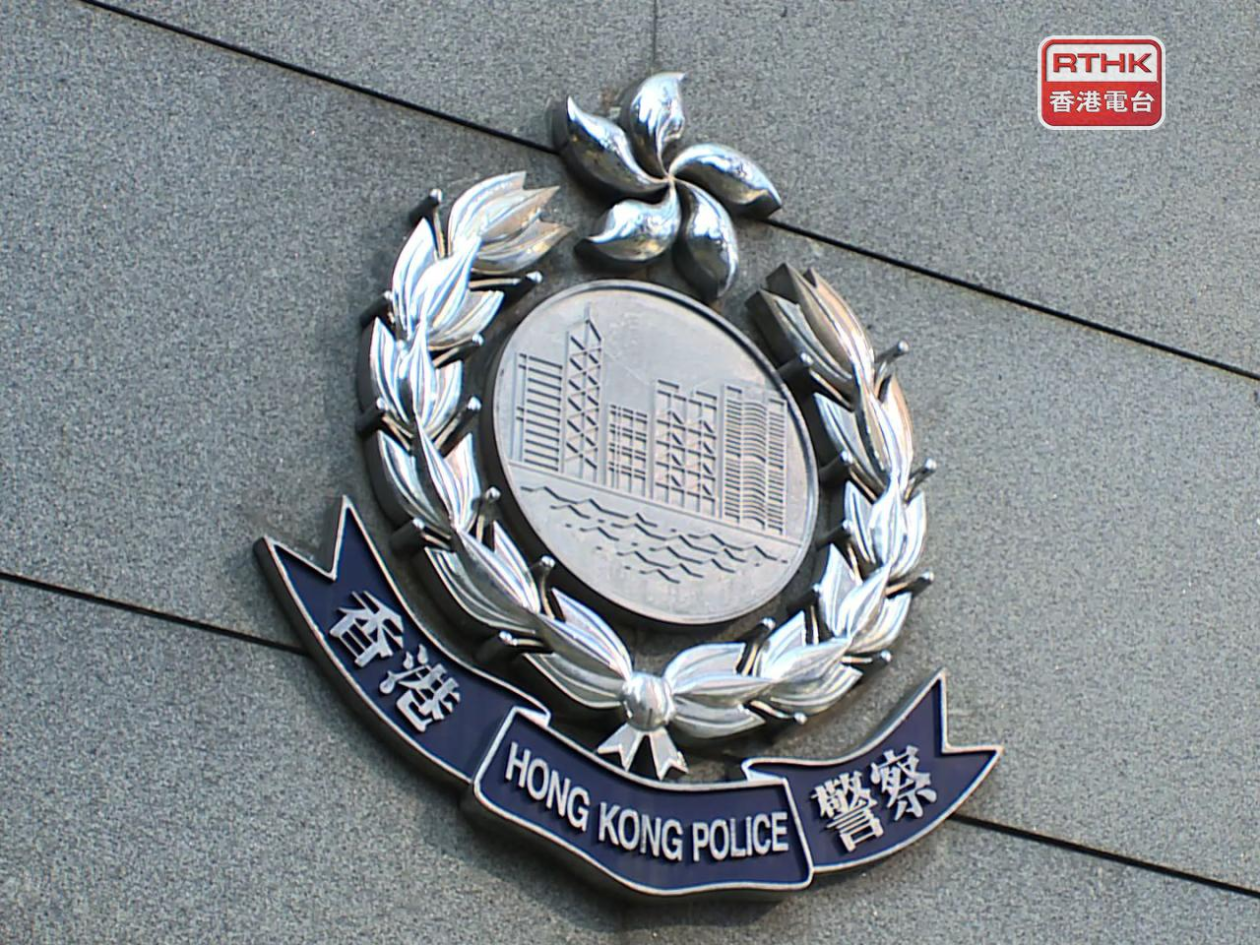 乱港分子周庭未按时报到香港警方严厉谴责其畏罪潜逃行为称将全力追捕