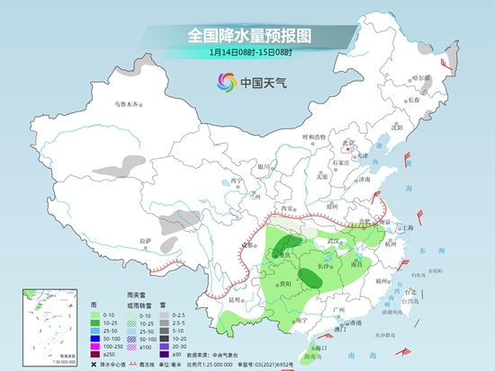 受冷暖空氣影響1518日陝西多雨雪天氣