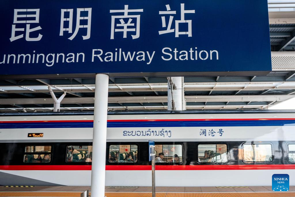 china-laos railway train departs from kunmingnan railway station