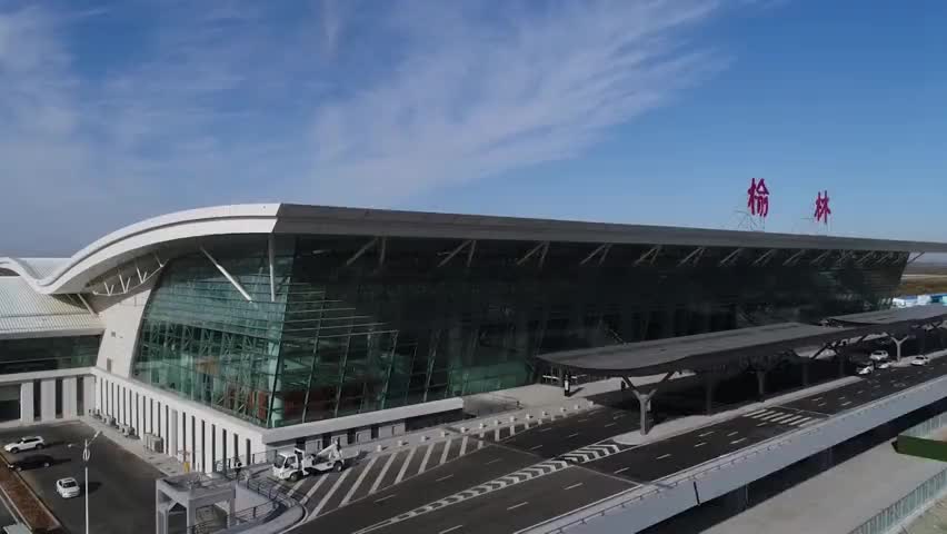 榆林镇川机场图片