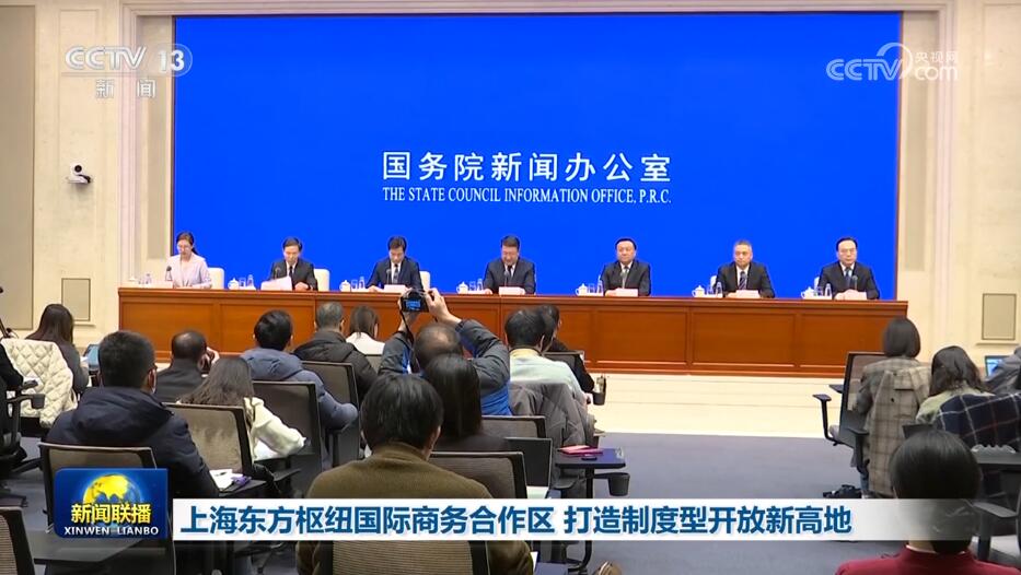 新动能提速"蝶变" 经济高质量发展蓄势赋能 - 西部网(陕西新闻网)