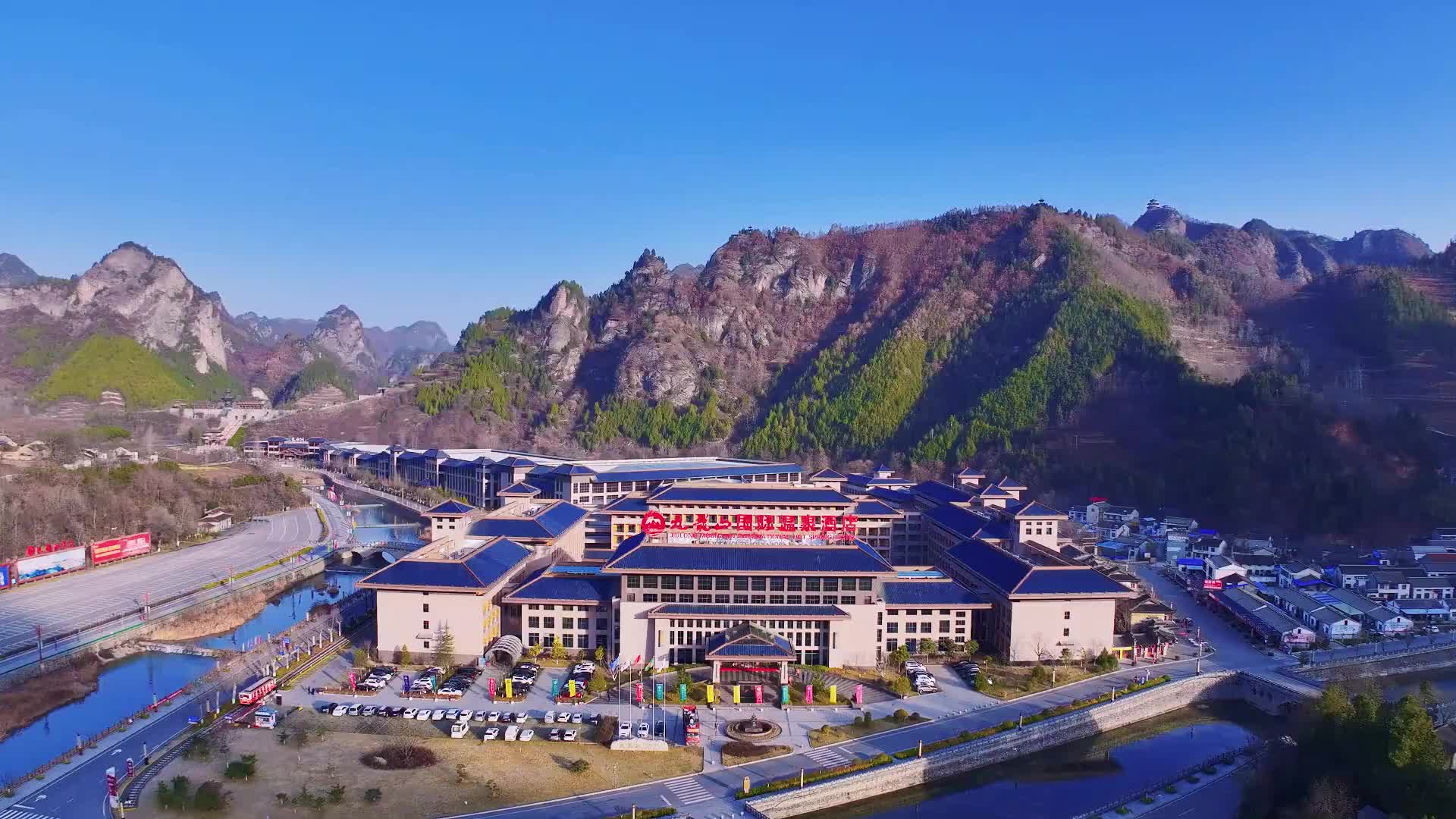 快来报名2024年陕西宝鸡陈仓九龙山生态半程马拉松赛将于4月21日开跑