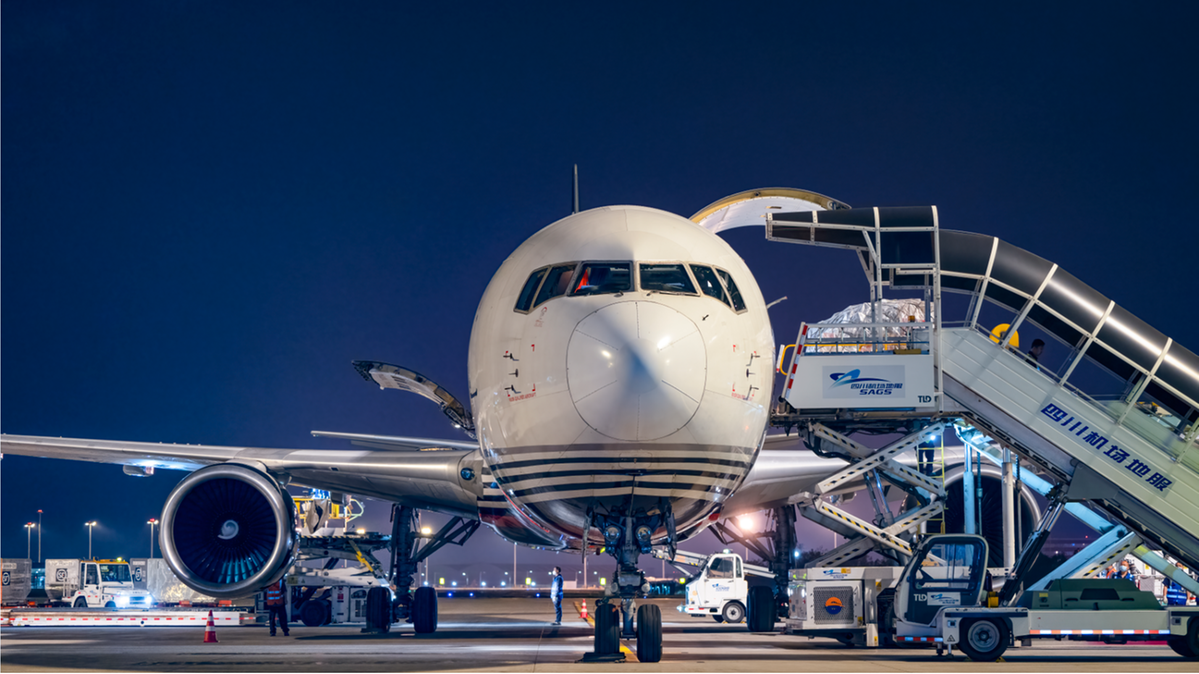 chinasnewdevelopmentworldsnewopportunities