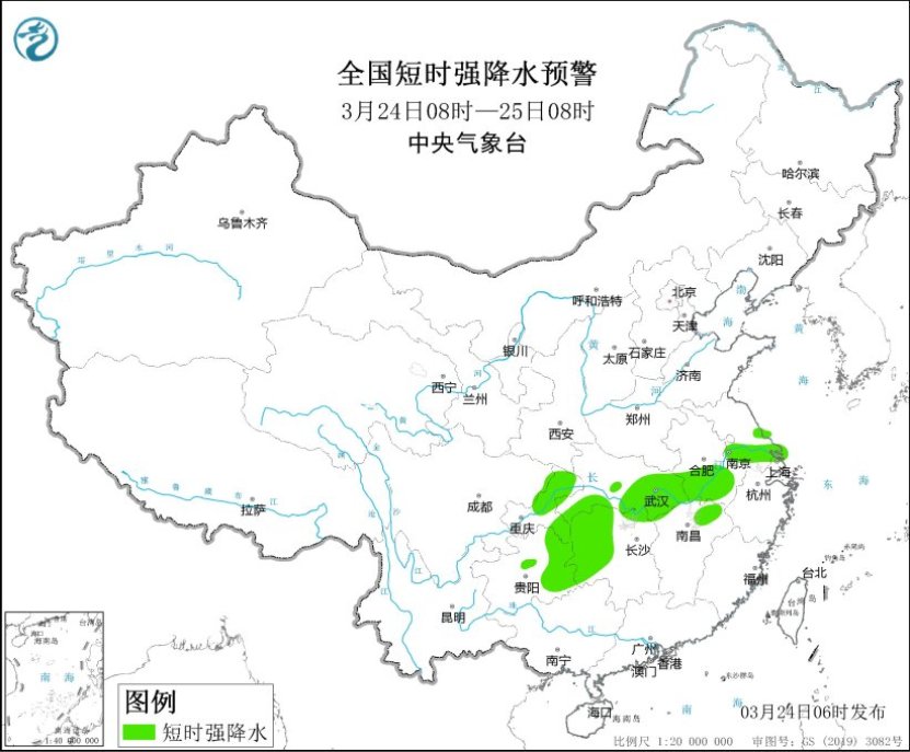 强对流蓝色预警持续发布长江中下游地区有较强降雨和强对流