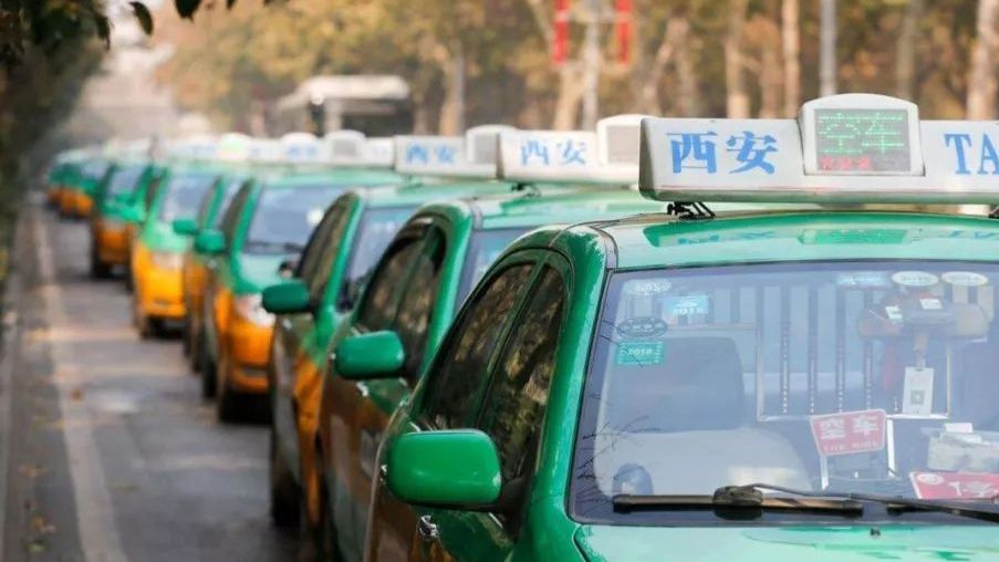 西安出租车15万份零钱包到位为老年乘客和外国游客提供便利