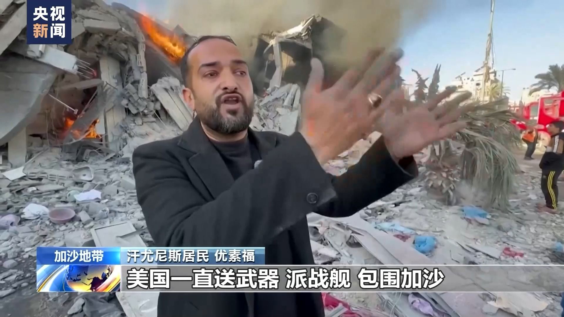 巴以冲突超半年 冲突外溢影响扩大亟需止战 - 西部网（陕西新闻网）