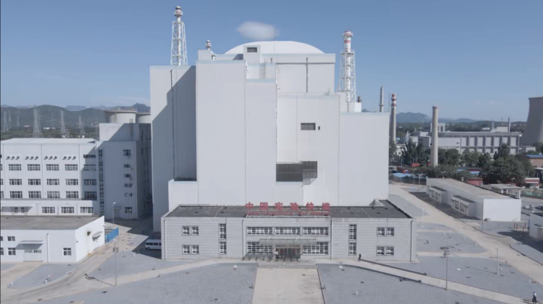 从“一堆一器”到核能“三步走”，大国底气从“核”而来→ - 西部网（陕西新闻网）