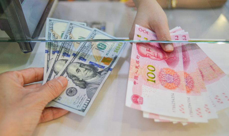 陕西持续提升外币兑换服务水平兑换 服务网点已增至702个 - 西部网（陕西新闻网）