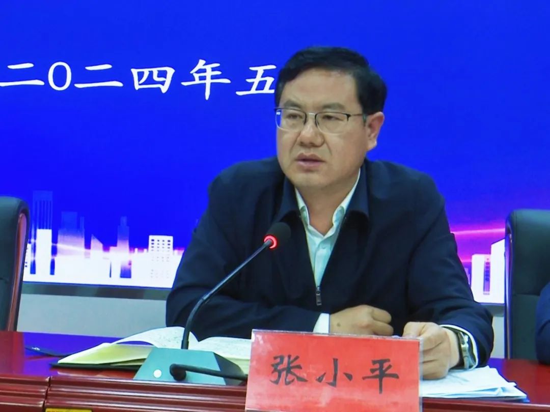 2024年宝鸡市眉县工业发展大会顺利召开 太白酒荣获三项殊荣